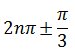 Maths-Trigonometric ldentities and Equations-56719.png